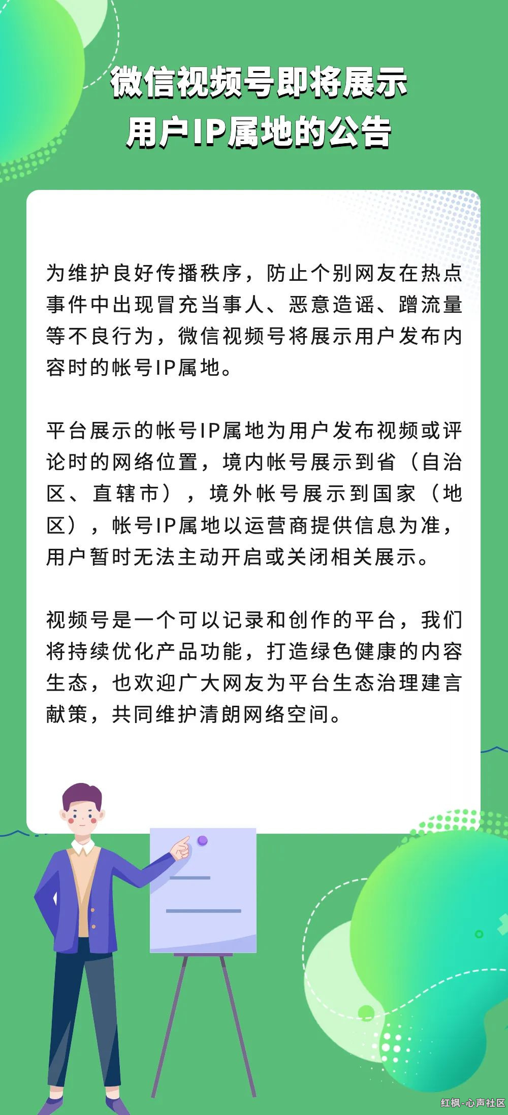 微信图片_20220521115206.jpg